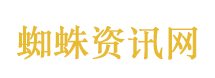 马克龙批评特朗普